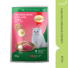 SMARTHEART POUCH-CHICKEN WITH RICE AND TUNA (85GM)