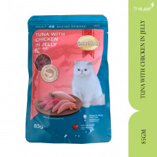 SMARTHEART POUCH-TUNA WITH CHICKEN IN JELLY (85GM)