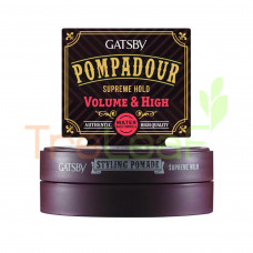 GATSBY S-POMADE SUPREME HOLD 75GM