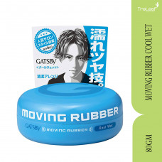 GATSBY MOVING RUBBER COOL WET 80G