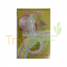 DOCTOR BABY SILICONE SOOTHER-N602/O