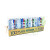 CTN24 
                         + RM33.00 