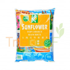 SUNFLOWER TOP CHOICE GRED SUPER SPECIAL THAILAND 5%  (5KG)